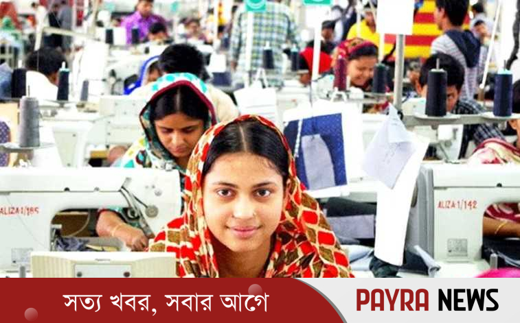 শ্রমিকদের ঈদ বোনাস দিয়েছে ৯৭.৭৯ শতাংশ পোশাক কারখানা: বিজিএমইএ