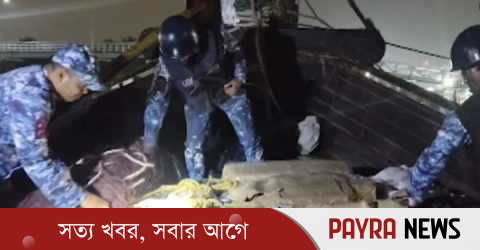 মিয়ানমারে পাচারের সময় ৪৮ লাখ টাকার ডিজেল-আলকাতরাসহ আটক ৭