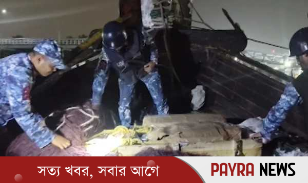 মিয়ানমারে পাচারের সময় ৪৮ লাখ টাকার ডিজেল-আলকাতরাসহ আটক ৭