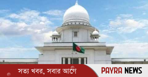 সংসদ নির্বাচন: ফল চ্যালেঞ্জ করে ৩৭ প্রার্থীর মামলা