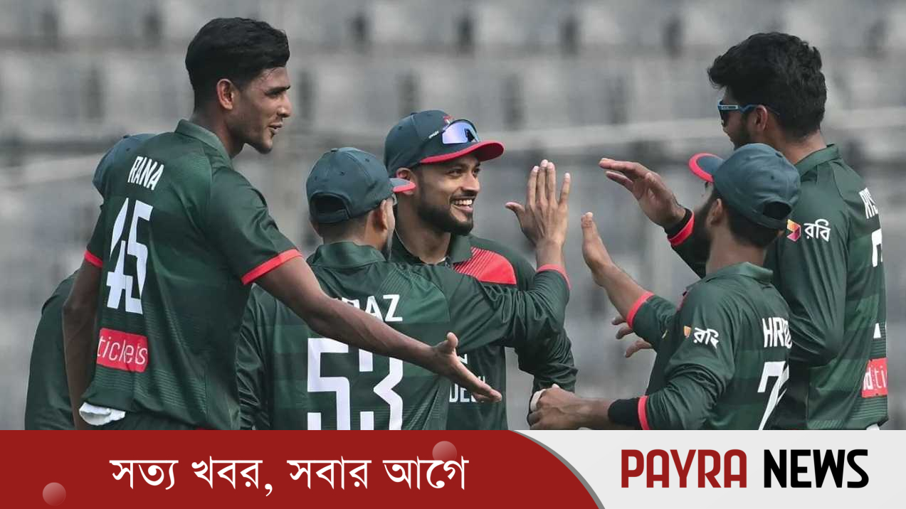 সিরিজ জয়ের লক্ষ্য নিয়ে মাঠে নামছে বাংলাদেশ