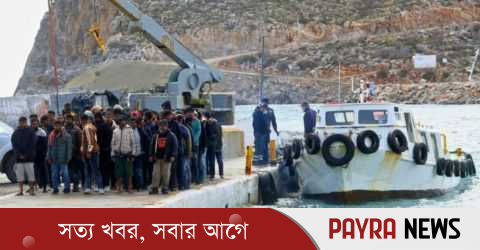 সমুদ্রপথে ইউরোপ যাওয়ার পথে ১৮ বাংলাদেশিসহ ২২ অভিবাসীর মৃত্যু