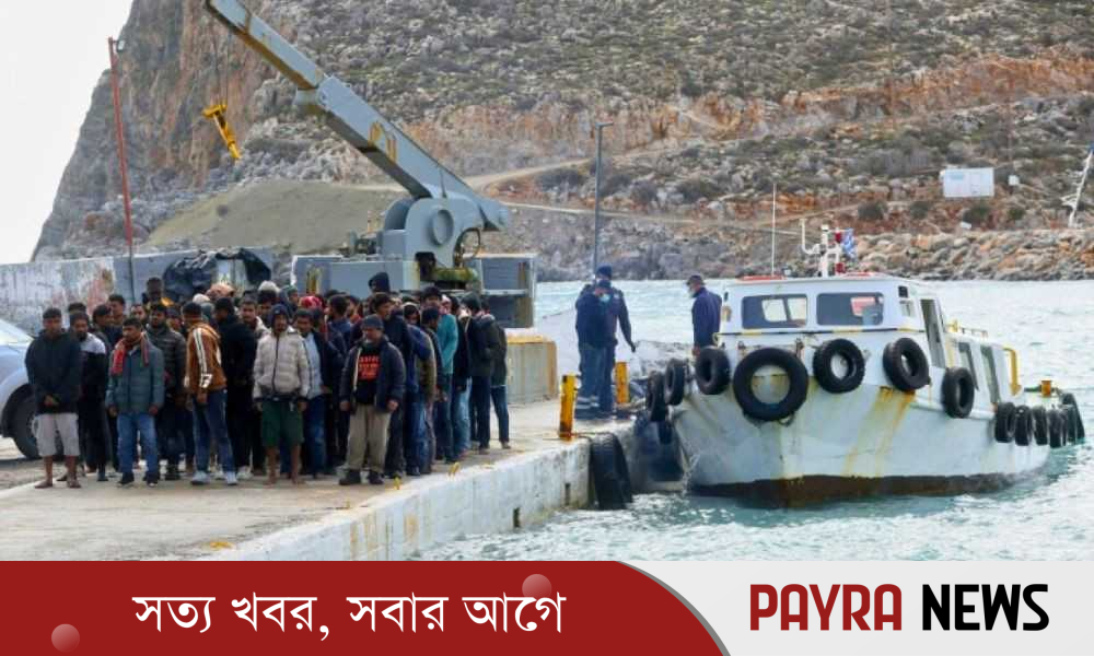 সমুদ্রপথে ইউরোপ যাওয়ার পথে ১৮ বাংলাদেশিসহ ২২ অভিবাসীর মৃত্যু