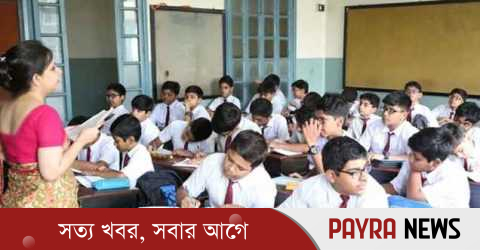 ছুটি শেষে আজ খুলছে শিক্ষাপ্রতিষ্ঠান, মানতে হবে যেসব নির্দেশনা