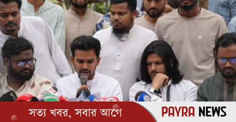 রাজধানীতে ৩ দিনব্যাপী ঈদ উৎসব পালন করবে এনসিপি