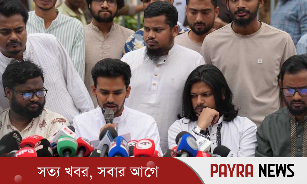 রাজধানীতে ৩ দিনব্যাপী ঈদ উৎসব পালন করবে এনসিপি