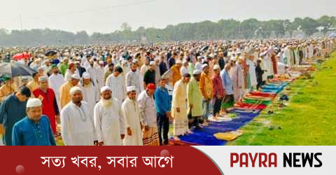 ঈদুল ফিতরের নামাজ যেভাবে আদায় করবেন