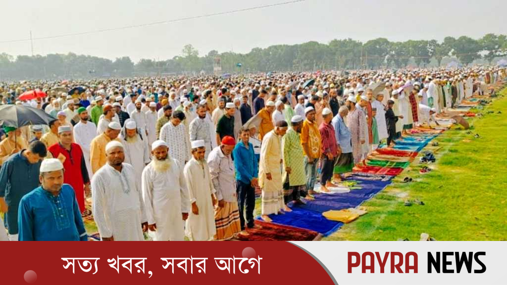 ঈদুল ফিতরের নামাজ যেভাবে আদায় করবেন