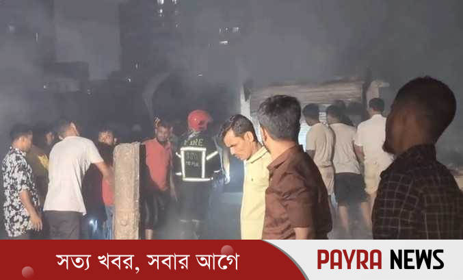 মধ্যরাতে রায়েরবাজার কৃষিমার্কেটে আগুন