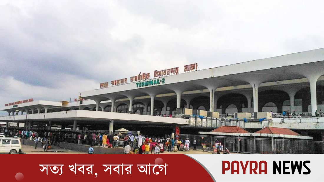 মধ্যপ্রাচ্য পরিস্থিতি: ঢাকা থেকে ১১ দিনে ৩৬৭ ফ্লাইট বাতিল