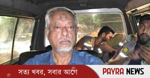 মানবপাচার মামলায় গ্রেফতার মাসুদ উদ্দিন, ৫ দিনের রিমান্ড চাইবে পুলিশ