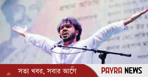 হাদির খুনিদের ১৫ দিনের মধ্যে দেশে ফেরাতে আলটিমেটাম