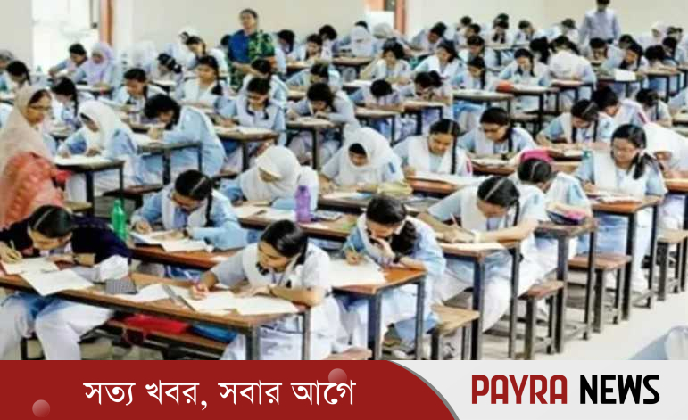 এইচএসসি পরীক্ষা শুরু ৭ জুন