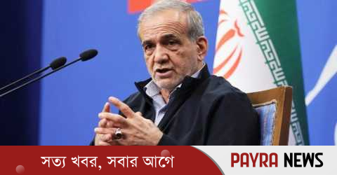 তিন শর্তে যুদ্ধ বন্ধে রাজি ইরান