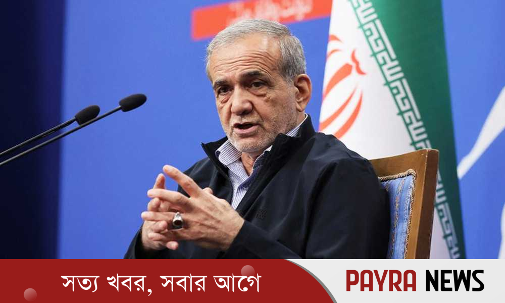 তিন শর্তে যুদ্ধ বন্ধে রাজি ইরান