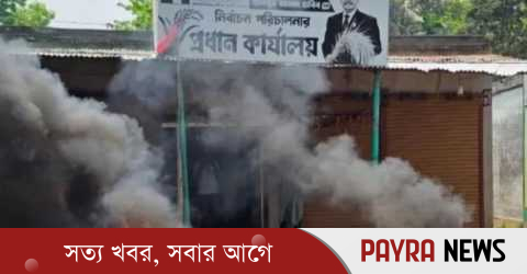 ঈশ্বরদীতে বিএনপির দুই গ্রুপের সংঘর্ষ, আহত অন্তত ৩০