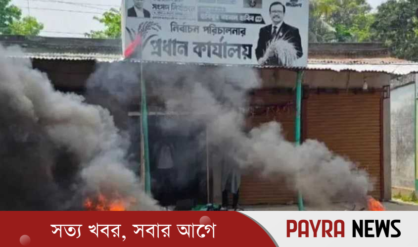 ঈশ্বরদীতে বিএনপির দুই গ্রুপের সংঘর্ষ, আহত অন্তত ৩০