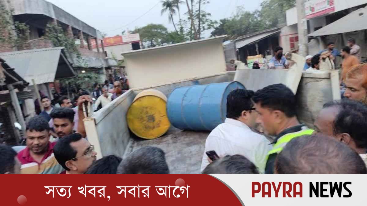 ধানের গুদামে মিললো ৭০০ লিটার জ্বালানি তেল