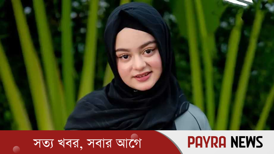 বিয়ে নিয়ে এবার নতুন তথ্য দিলেন লুবাবা