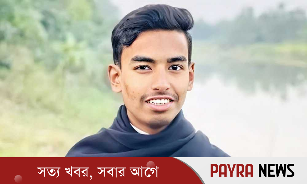 বিবিসি বাংলার কাছে কোটি টাকা ক্ষতিপূরণ দাবি মাহদীর
