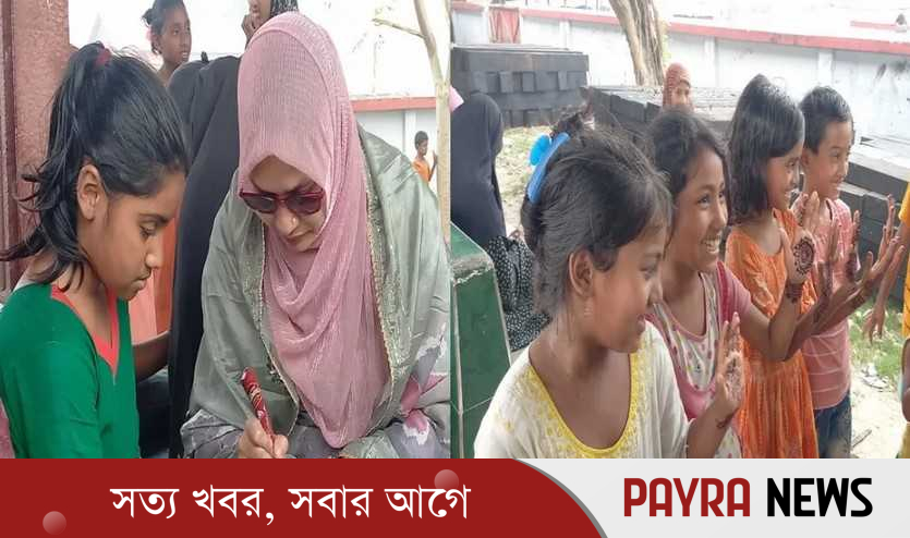 পল্টনে জামায়াতের আয়োজনে ঈদ মেহেদী উৎসব