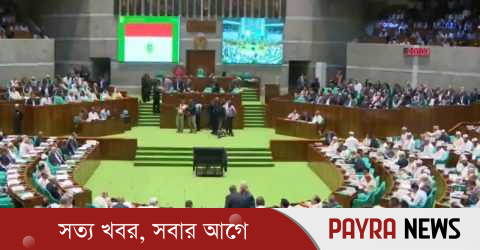 সংসদে মাইকের বিড়ম্বনায় স্পিকার!