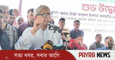 সামনে কঠিন সময়, তেল-জিনিসপত্রের দাম বেড়ে যাবে : মির্জা ফখরুল