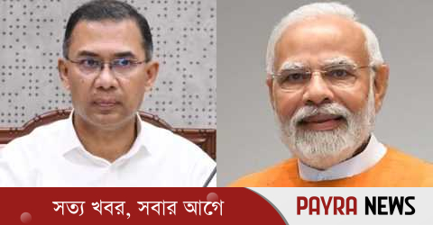 ঈদের শুভেচ্ছা জানিয়ে তারেক রহমানকে নরেন্দ্র মোদির চিঠি