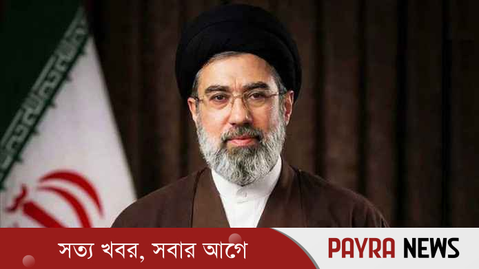 মোজতবা খামেনির ‘মাথার দাম’ ১ কোটি ডলার ঘোষণা