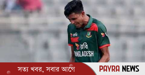 নাহিদ রানার ফাইফারে ব্যাটিং বিপর্যয়ে পাকিস্তান