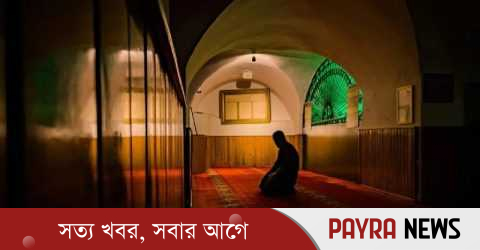 শবে কদরের নামাজের নিয়ম ও পড়ার পদ্ধতি