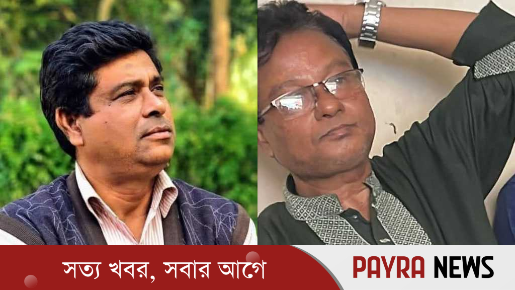 সরকারি চালের অর্থ আত্মসাৎ, এনসিপির দুই নেতাকে শোকজ