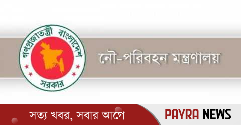দৌলতদিয়ায় বাস দুর্ঘটনা: ৬ সদস্যের তদন্ত কমিটি গঠন