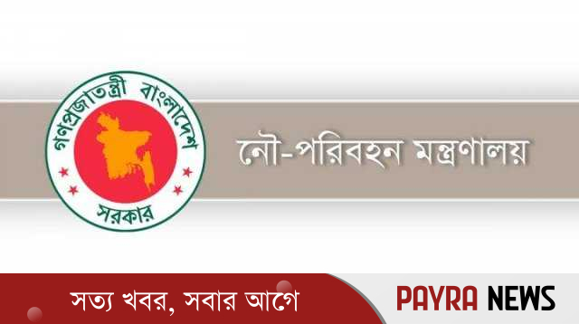 দৌলতদিয়ায় বাস দুর্ঘটনা: ৬ সদস্যের তদন্ত কমিটি গঠন