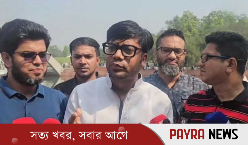 নামাজে গেলেও আতঙ্কে থাকি, জামায়াত ছুরি দিয়ে খোঁচা মারলো কিনা: যুবদল নেতা নয়ন
