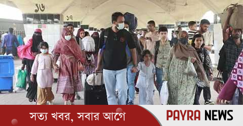 ঈদের ছুটি শেষে অফিস খুলছে আজ