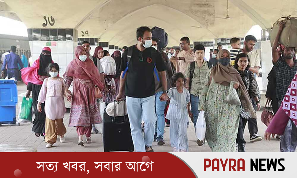 ঈদের ছুটি শেষে অফিস খুলছে আজ