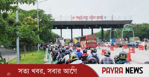 পদ্মা সেতুতে দুইদিনে ৯ কোটি টাকা টোল আদায়