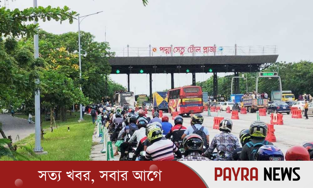 পদ্মা সেতুতে দুইদিনে ৯ কোটি টাকা টোল আদায়