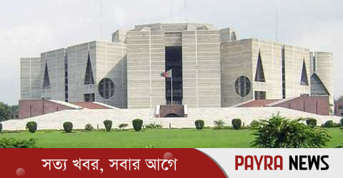 সংরক্ষিত নারী আসনে ভোটের সিদ্ধান্ত হতে পারে ৬ এপ্রিল