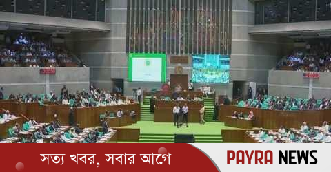১৫ মার্চ পর্যন্ত সংসদ অধিবেশন মুলতবি