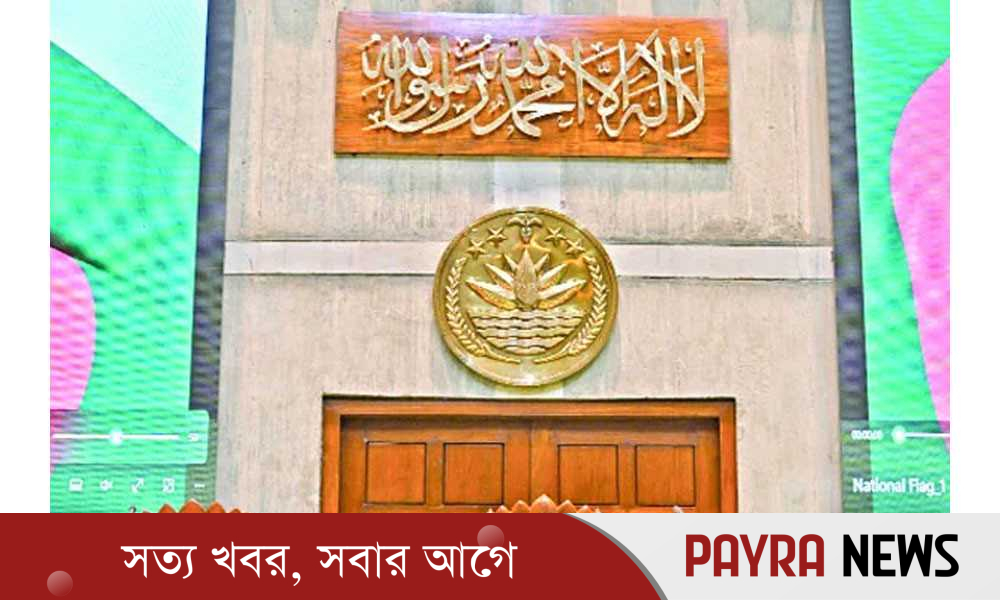 প্রধানমন্ত্রীর নির্দেশে সংসদে কালেমা তাইয়্যিবা ক্যালিগ্রাফি