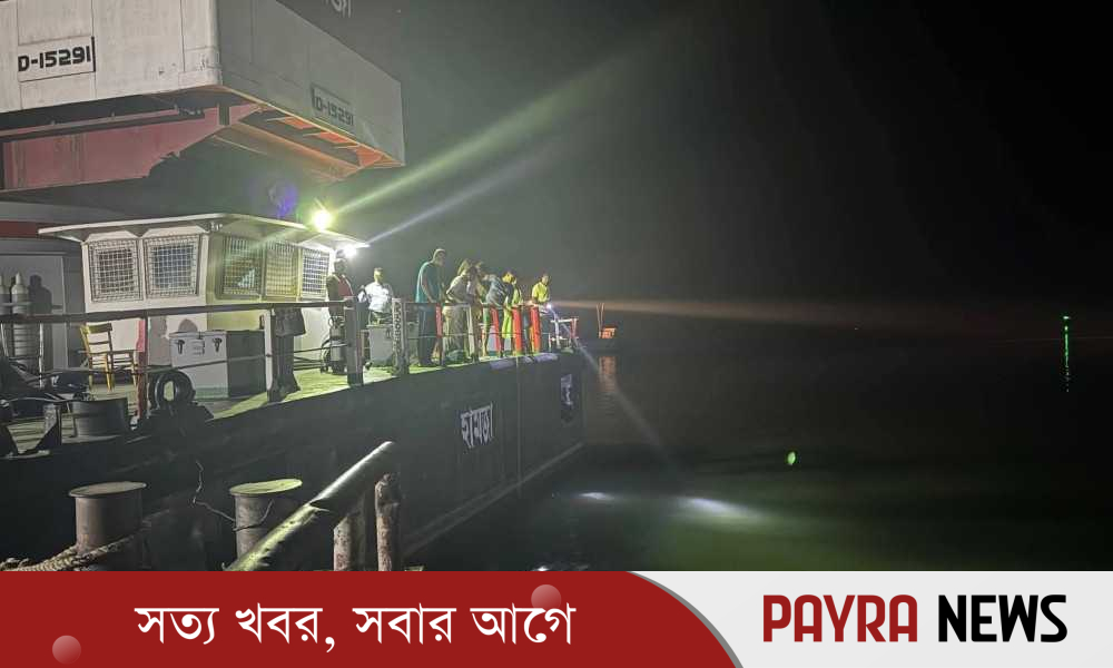 পাটুরিয়ায় ২৪ হাজার লিটার তেলসহ পদ্মায় ডুবলো লরি