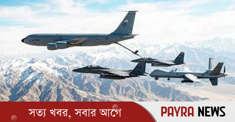 ইরান যুদ্ধে ১৬ এয়ারক্রাফট হারিয়েছে যুক্তরাষ্ট্র