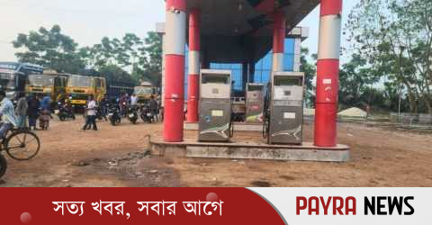 তেলের মজুত ঠেকাতে ২৪ ঘণ্টায় ৩৮৬ অভিযান