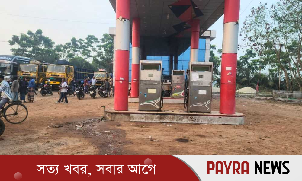 তেলের মজুত ঠেকাতে ২৪ ঘণ্টায় ৩৮৬ অভিযান