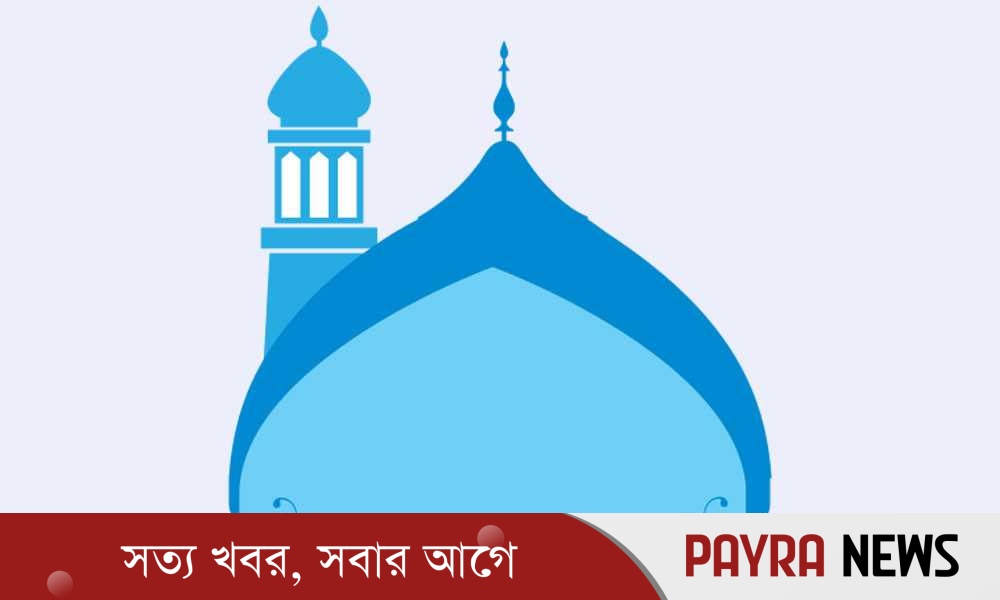 পবিত্র শবেকদর আজ