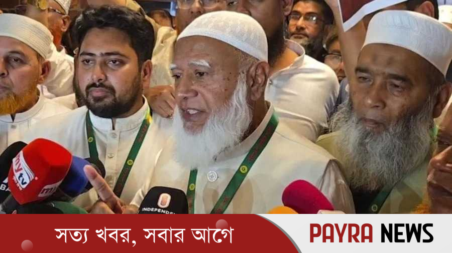 রাষ্ট্রপতির ৩ অপরাধে ভাষণ বর্জন: জামায়াত আমির