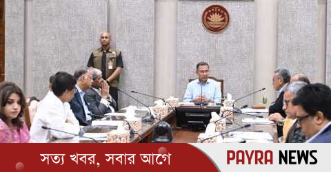 জ্বালানি পরিস্থিতি মোকাবেলায় করণীয় নির্ধারণে বিশেষ সভা