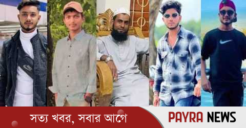 ভূমধ্যসাগরে মৃতদের মধ্যে ১০ জন সুনামগঞ্জের